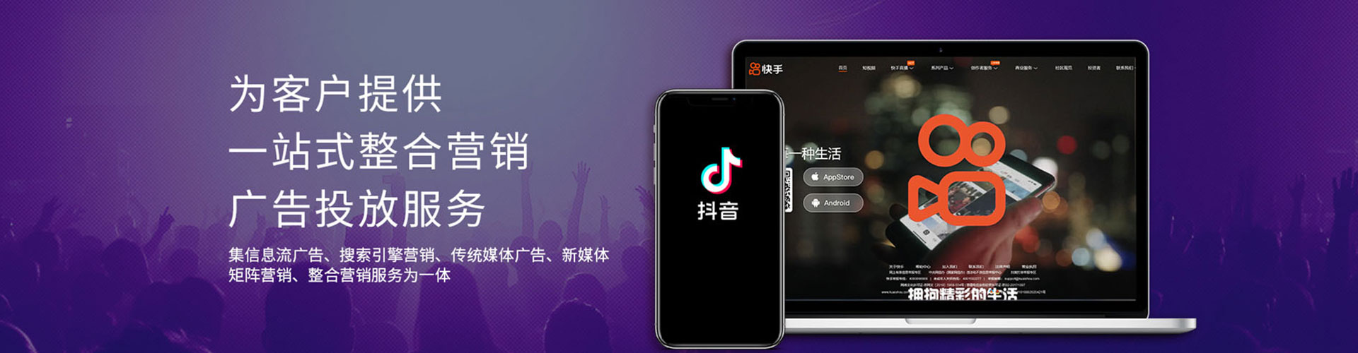 玛沁百度竞价开户